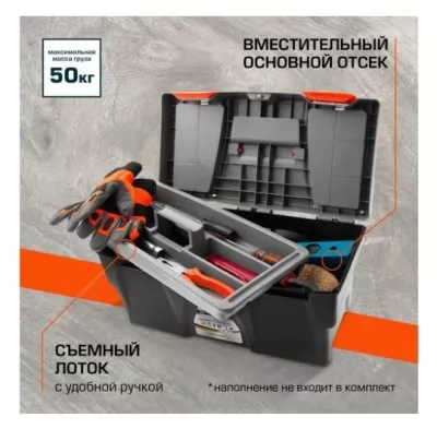 Икона товара